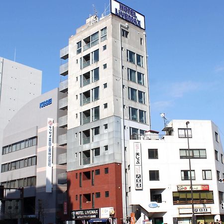 Hotel Livemax Budget Korakuen Tokio Exterior foto