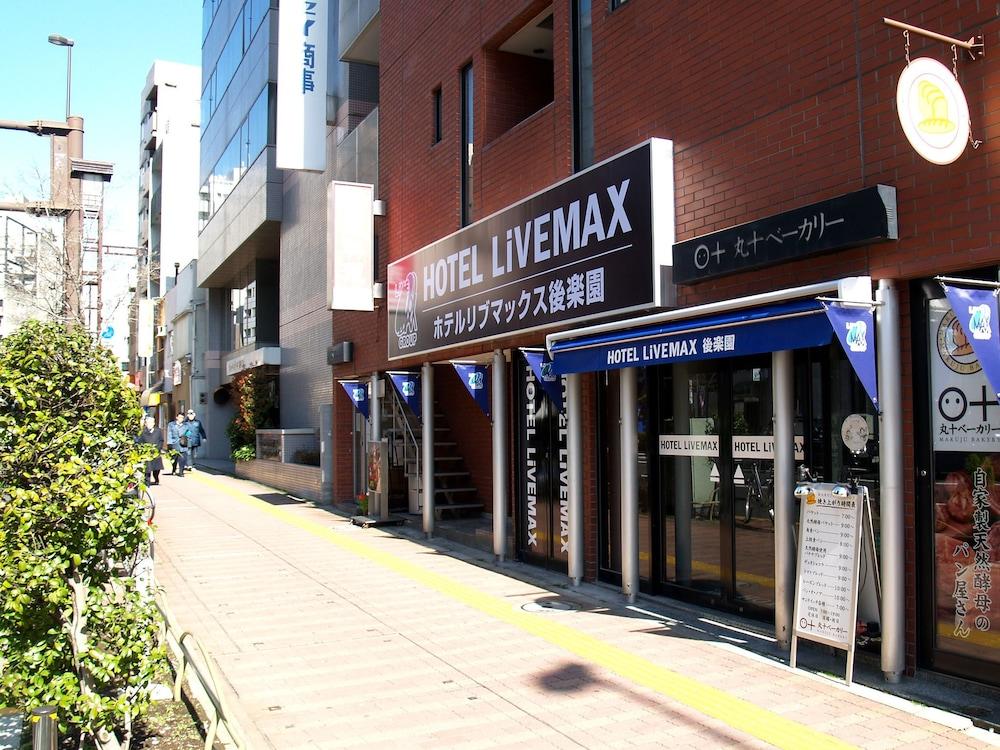 Hotel Livemax Budget Korakuen Tokio Exterior foto